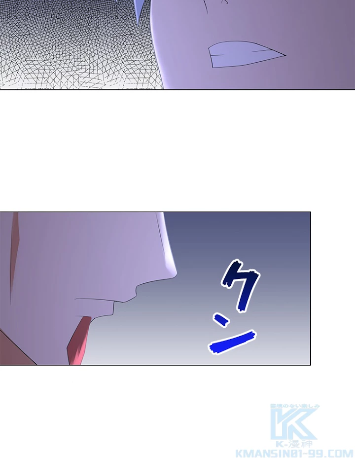 雷神の復讐~再び最強至尊へ 21話 - 28