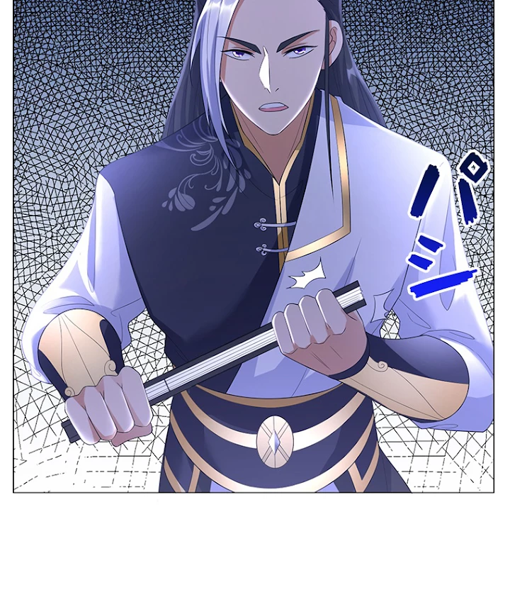 雷神の復讐~再び最強至尊へ 23話 - 47