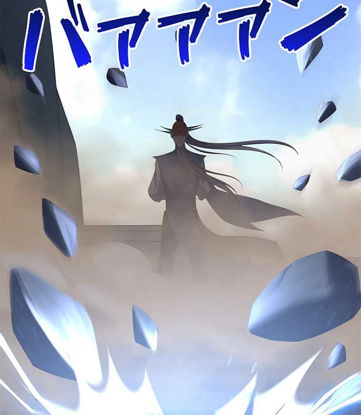 雷神の復讐~再び最強至尊へ 15話 - 23