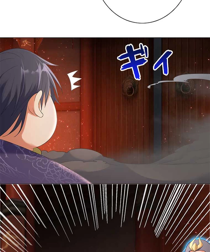 雷神の復讐~再び最強至尊へ 19話 - 26