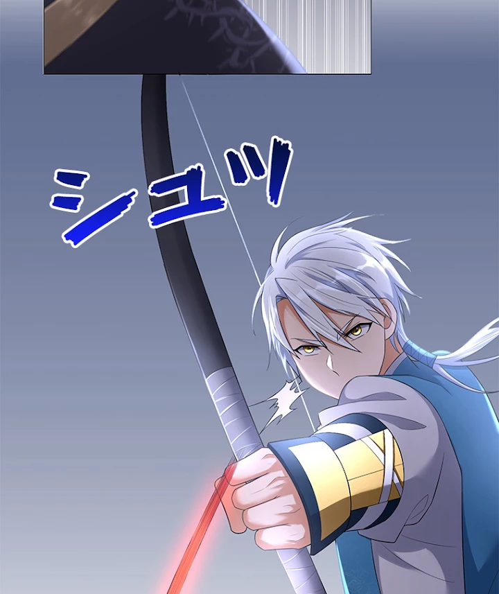 雷神の復讐~再び最強至尊へ 21話 - 30