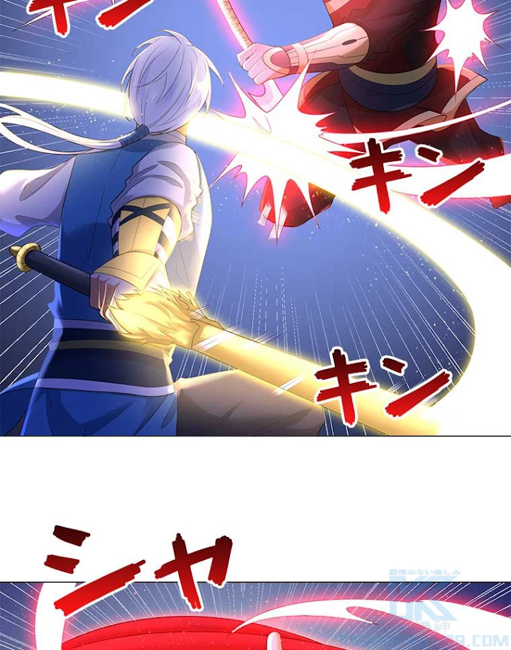 雷神の復讐~再び最強至尊へ 29話 - 58