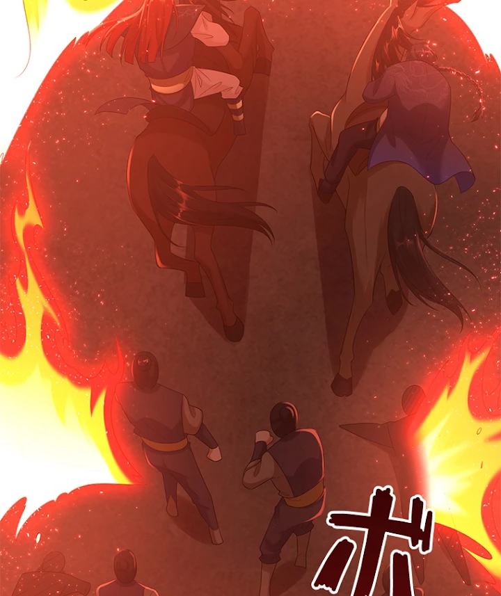 雷神の復讐~再び最強至尊へ 21話 - 32