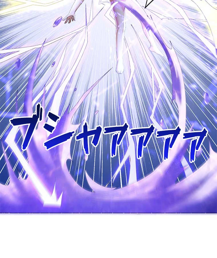 雷神の復讐~再び最強至尊へ 17話 - 26