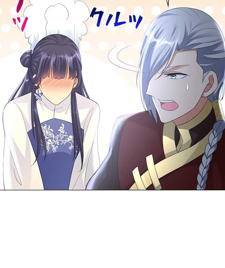 雷神の復讐~再び最強至尊へ 26話 - 60