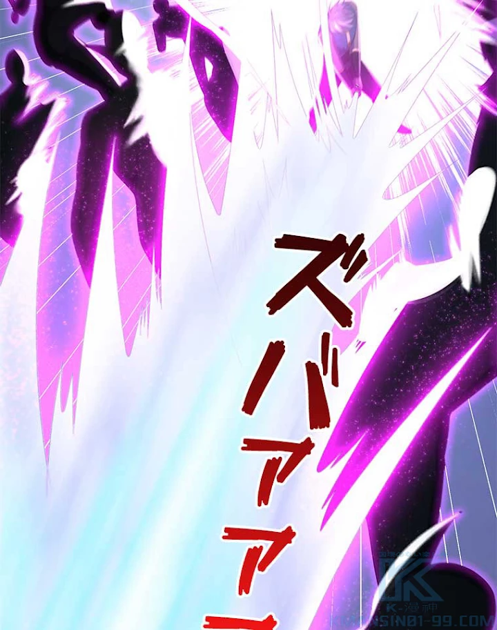 雷神の復讐~再び最強至尊へ 14話 - 10