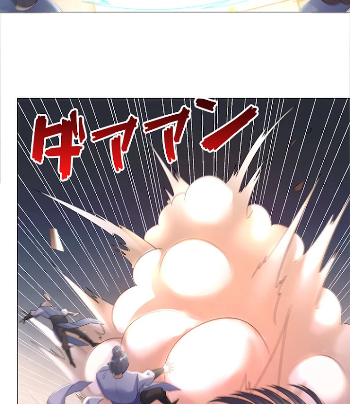 雷神の復讐~再び最強至尊へ 24話 - 50