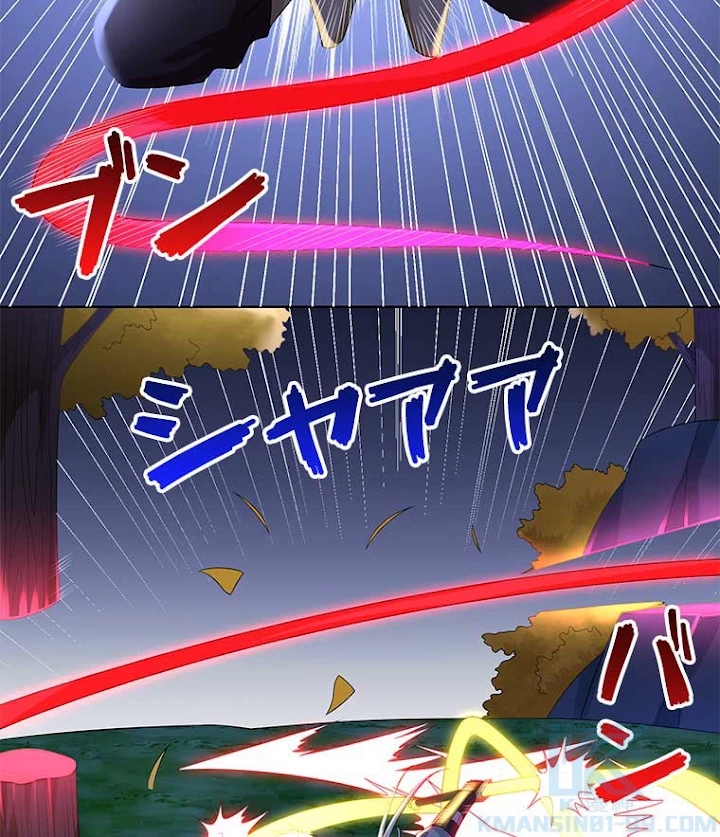 雷神の復讐~再び最強至尊へ 29話 - 61