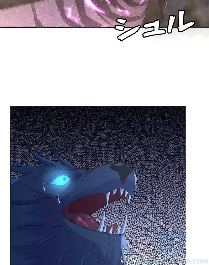 雷神の復讐~再び最強至尊へ 14話 - 13