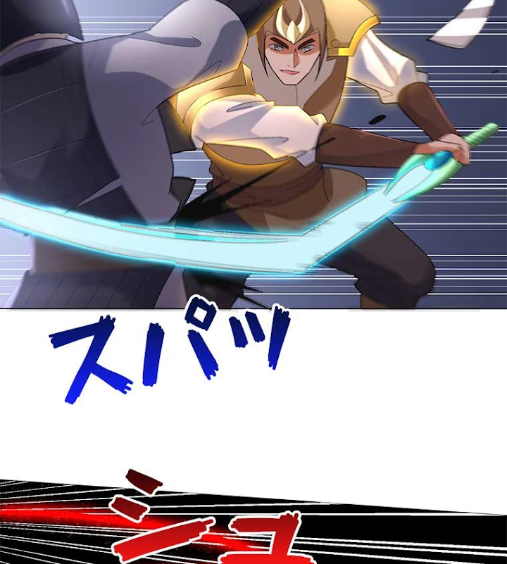 雷神の復讐~再び最強至尊へ 19話 - 33