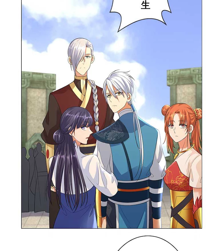 雷神の復讐~再び最強至尊へ 26話 - 65