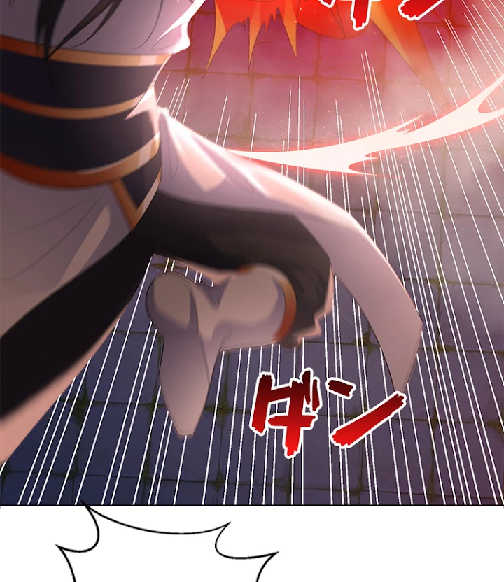 雷神の復讐~再び最強至尊へ 24話 - 54