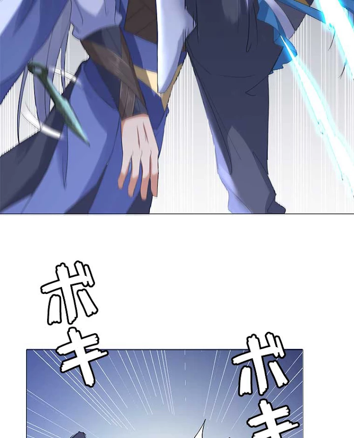 雷神の復讐~再び最強至尊へ 16話 - 33