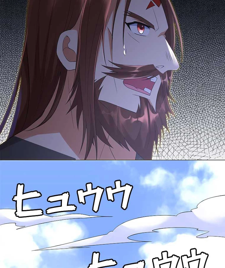 雷神の復讐~再び最強至尊へ 17話 - 32