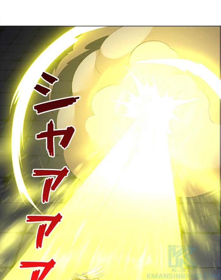 雷神の復讐~再び最強至尊へ 24話 - 58