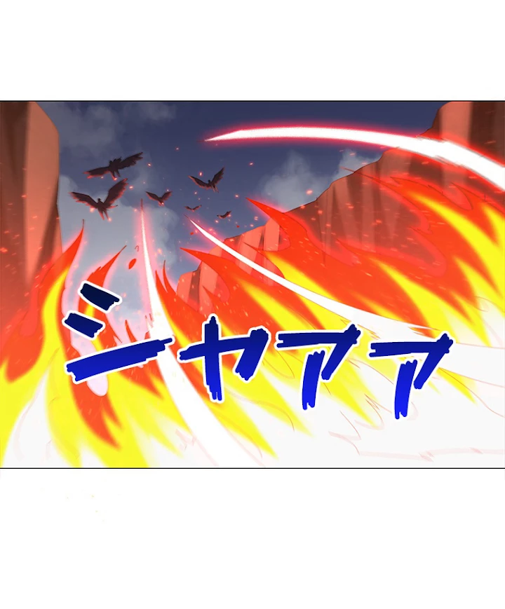 雷神の復讐~再び最強至尊へ 21話 - 42