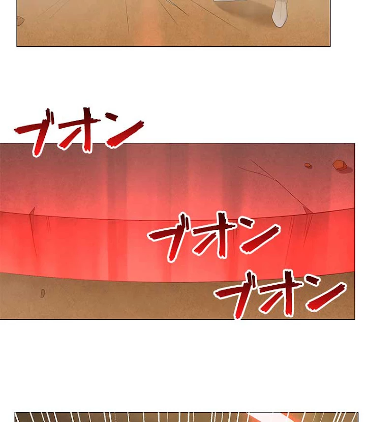 雷神の復讐~再び最強至尊へ 13話 - 9