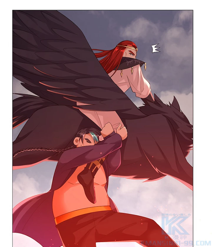 雷神の復讐~再び最強至尊へ 21話 - 43