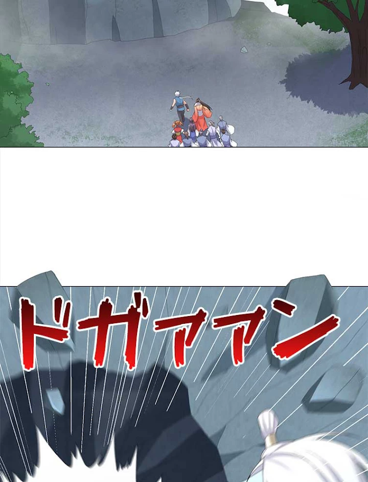 雷神の復讐~再び最強至尊へ 16話 - 41