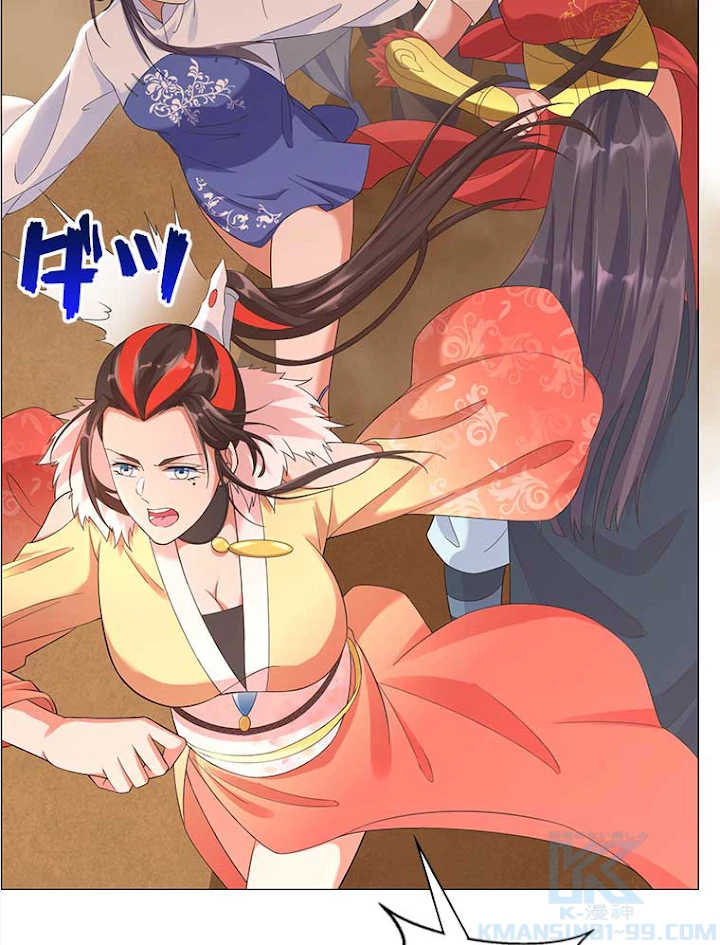 雷神の復讐~再び最強至尊へ 11話 - 10