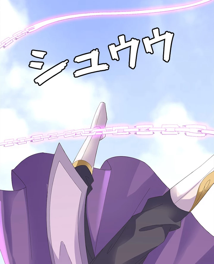 雷神の復讐~再び最強至尊へ 25話 - 68