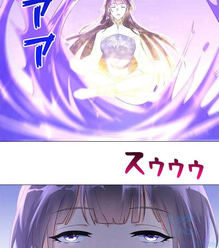 雷神の復讐~再び最強至尊へ 17話 - 40