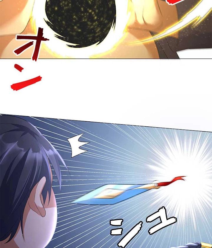 雷神の復讐~再び最強至尊へ 19話 - 39