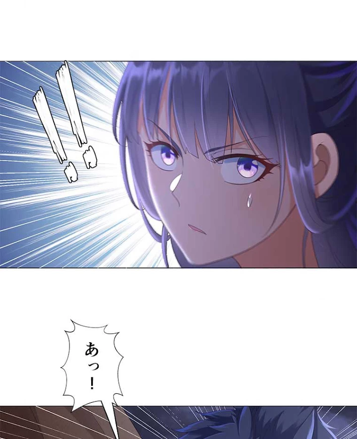 雷神の復讐~再び最強至尊へ 12話 - 12