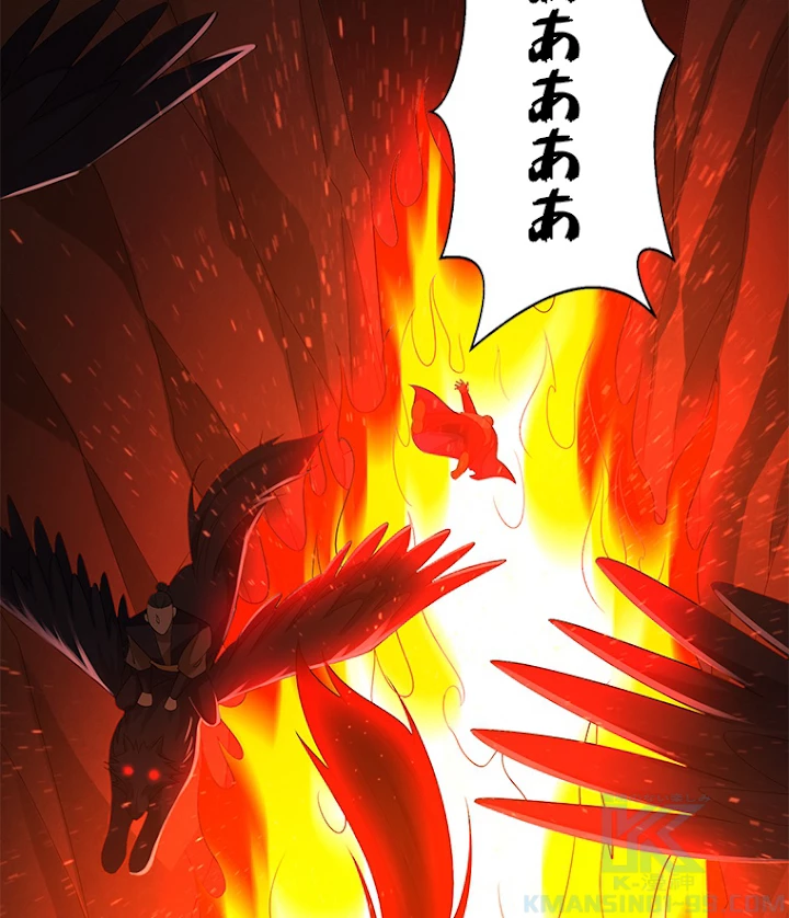 雷神の復讐~再び最強至尊へ 21話 - 46