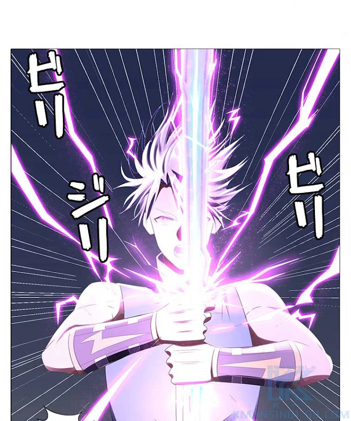 雷神の復讐~再び最強至尊へ 14話 - 25