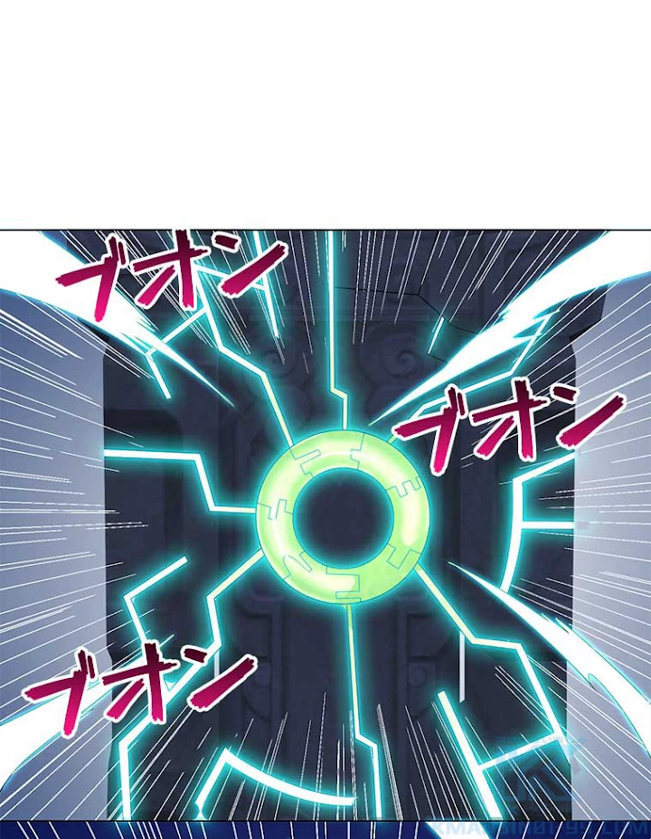 雷神の復讐~再び最強至尊へ 26話 - 73