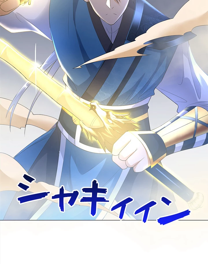 雷神の復讐~再び最強至尊へ 24話 - 63