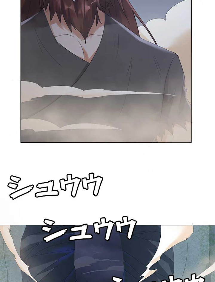 雷神の復讐~再び最強至尊へ 16話 - 44