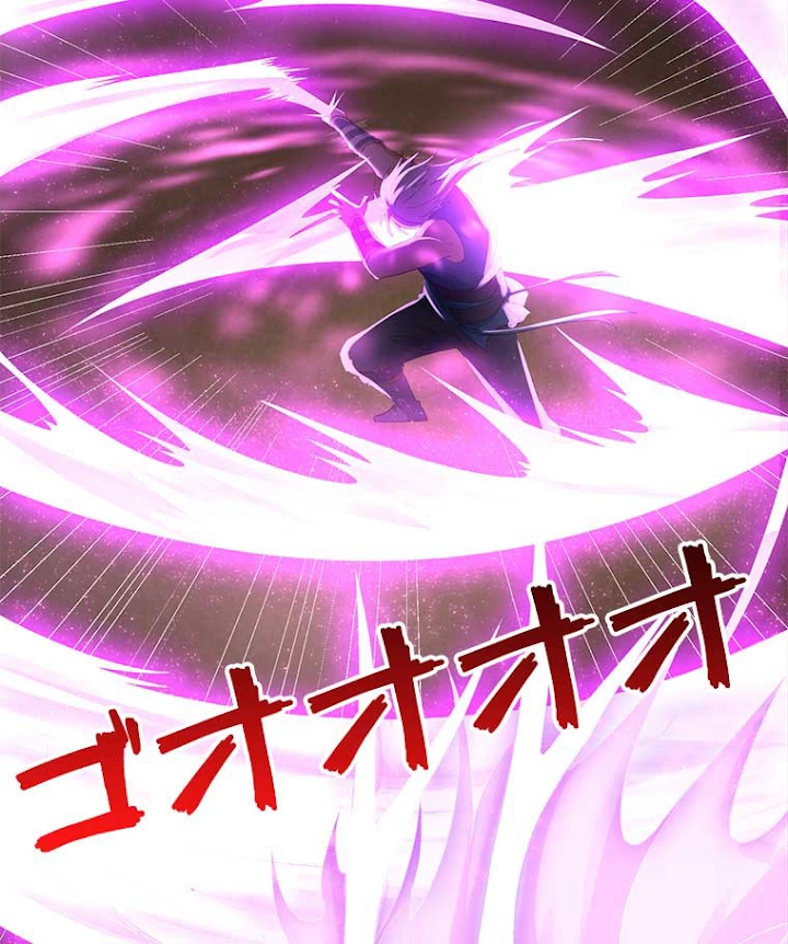 雷神の復讐~再び最強至尊へ 14話 - 27