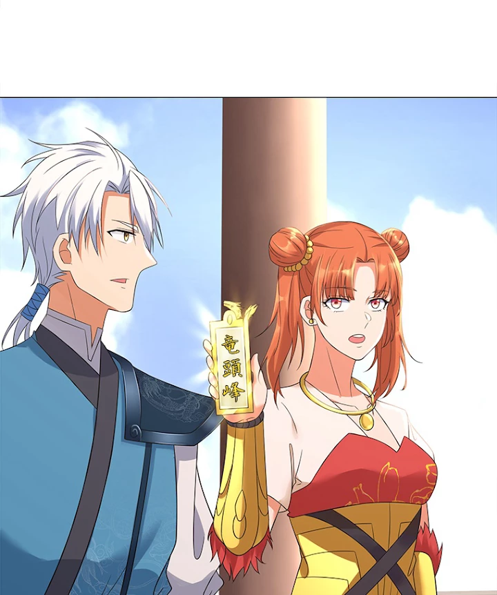 雷神の復讐~再び最強至尊へ 22話 - 66