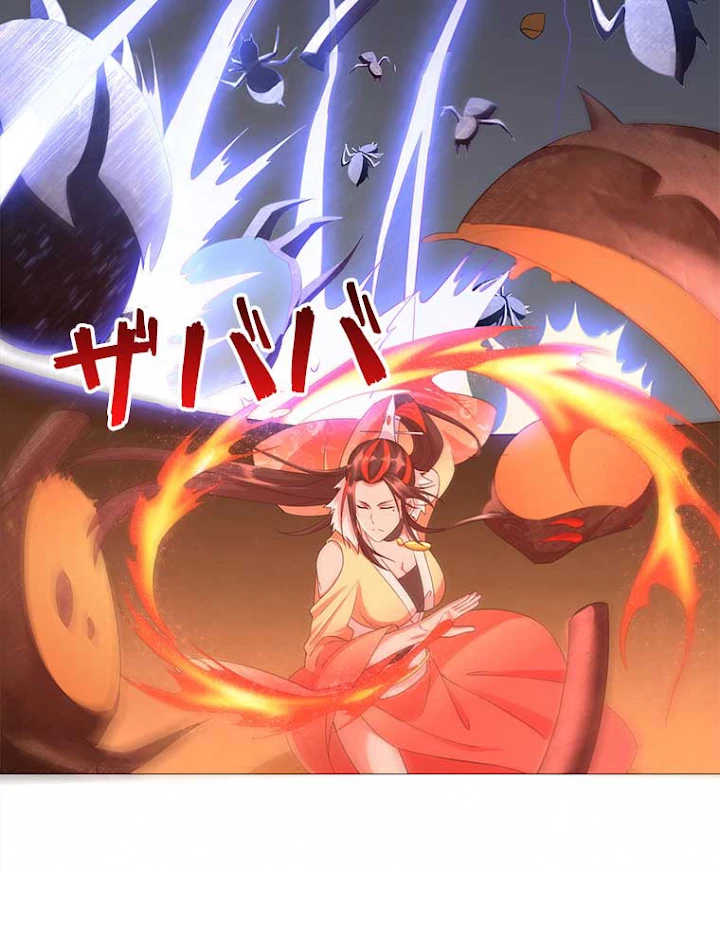 雷神の復讐~再び最強至尊へ 11話 - 15