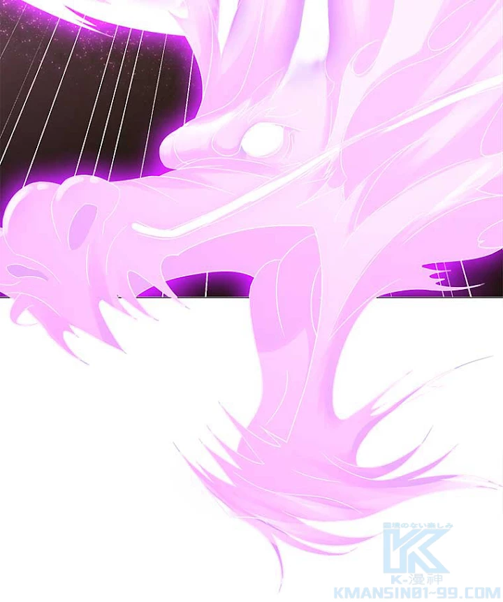 雷神の復讐~再び最強至尊へ 14話 - 28