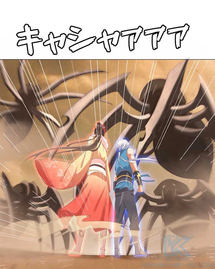 雷神の復讐~再び最強至尊へ 11話 - 16