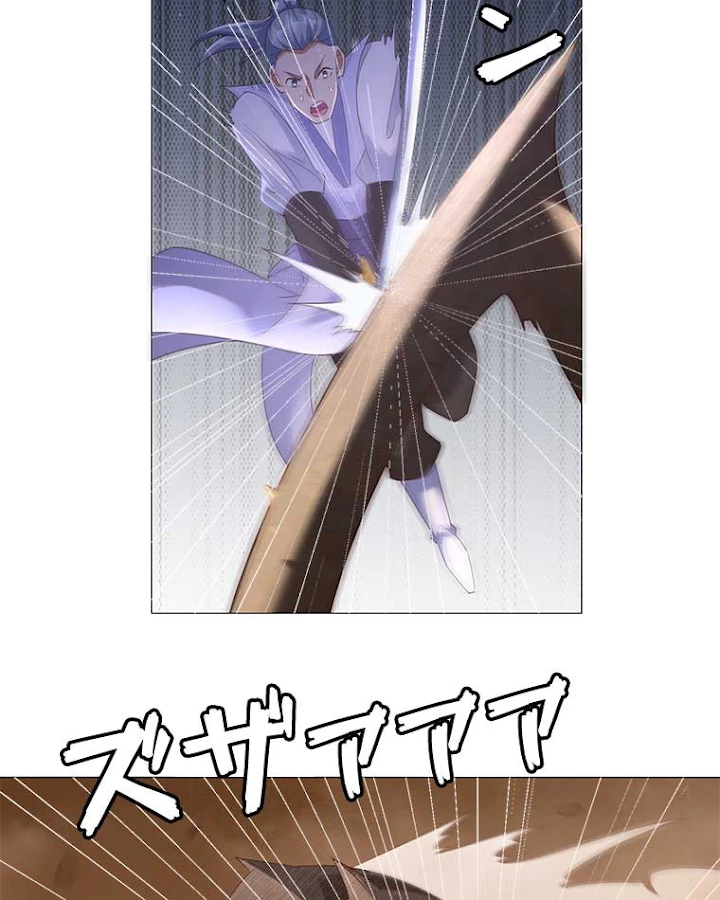 雷神の復讐~再び最強至尊へ 11話 - 20