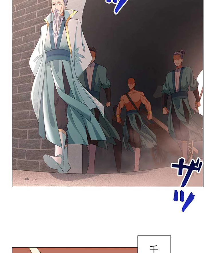 雷神の復讐~再び最強至尊へ 10話 - 17