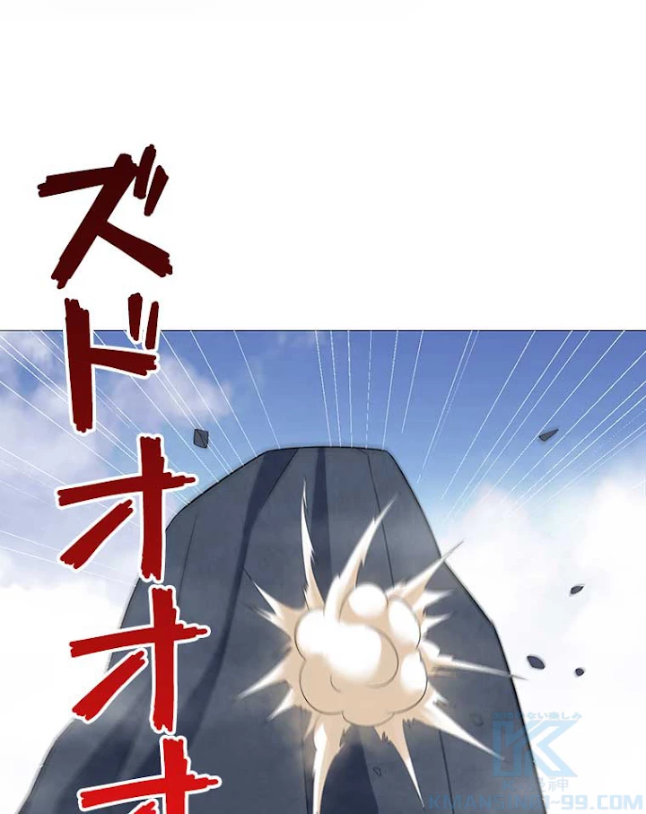 雷神の復讐~再び最強至尊へ 16話 - 52