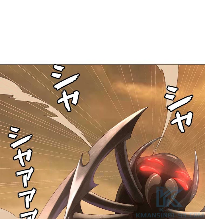 雷神の復讐~再び最強至尊へ 11話 - 22