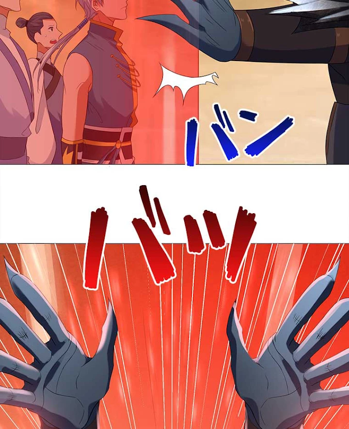 雷神の復讐~再び最強至尊へ 13話 - 23