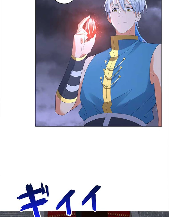 雷神の復讐~再び最強至尊へ 14話 - 36