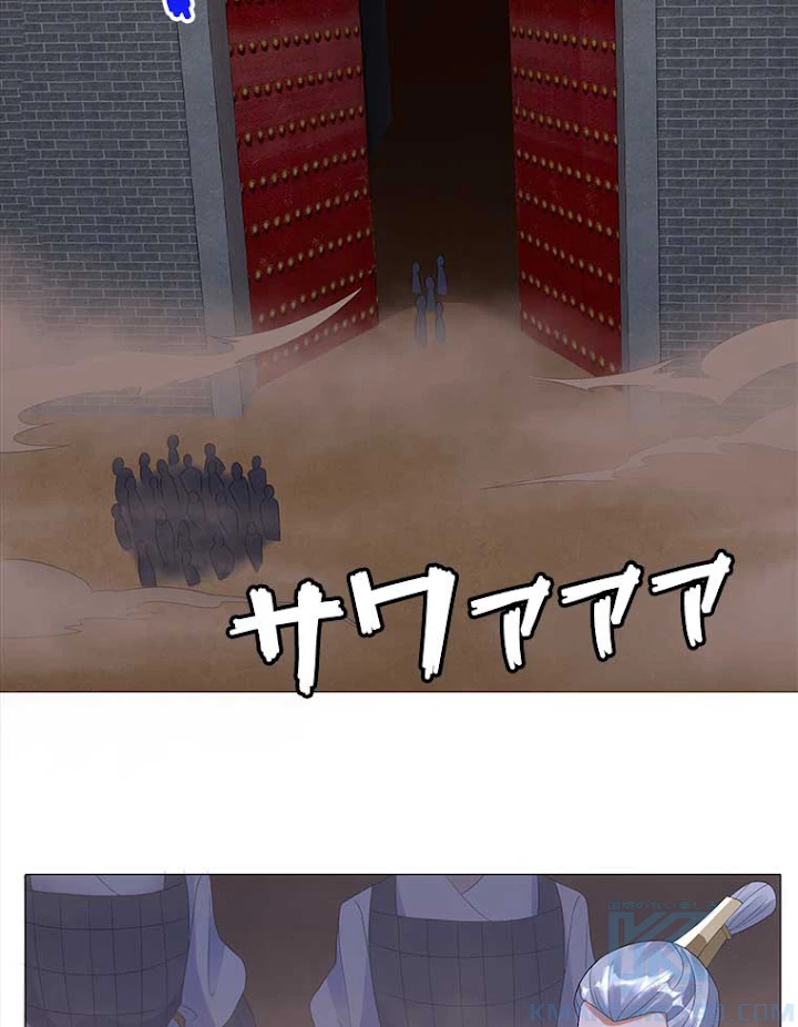 雷神の復讐~再び最強至尊へ 14話 - 37