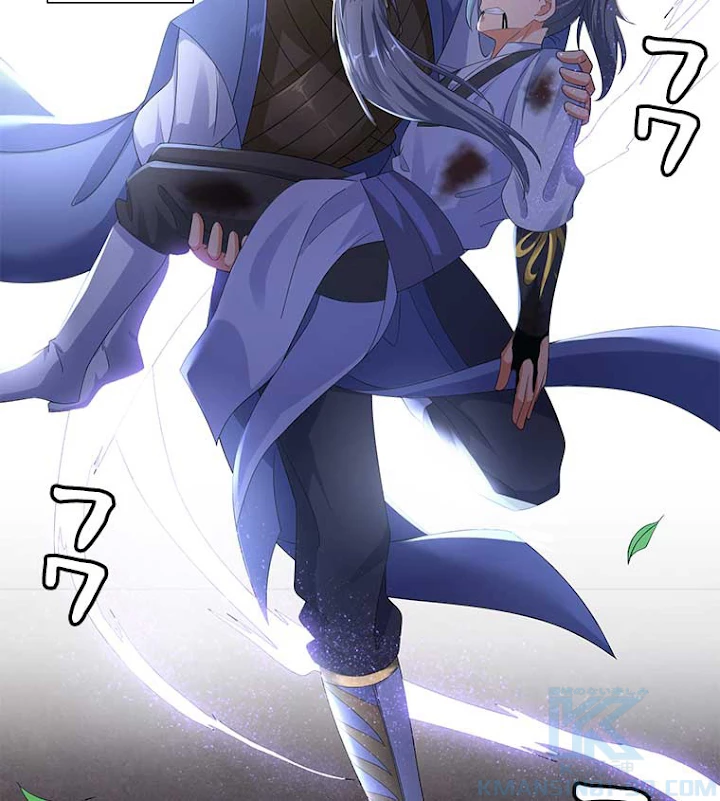 雷神の復讐~再び最強至尊へ 4話 - 4