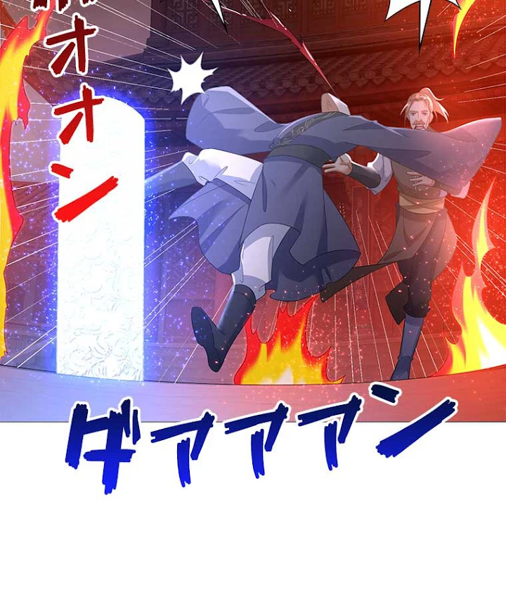 雷神の復讐~再び最強至尊へ 18話 - 57