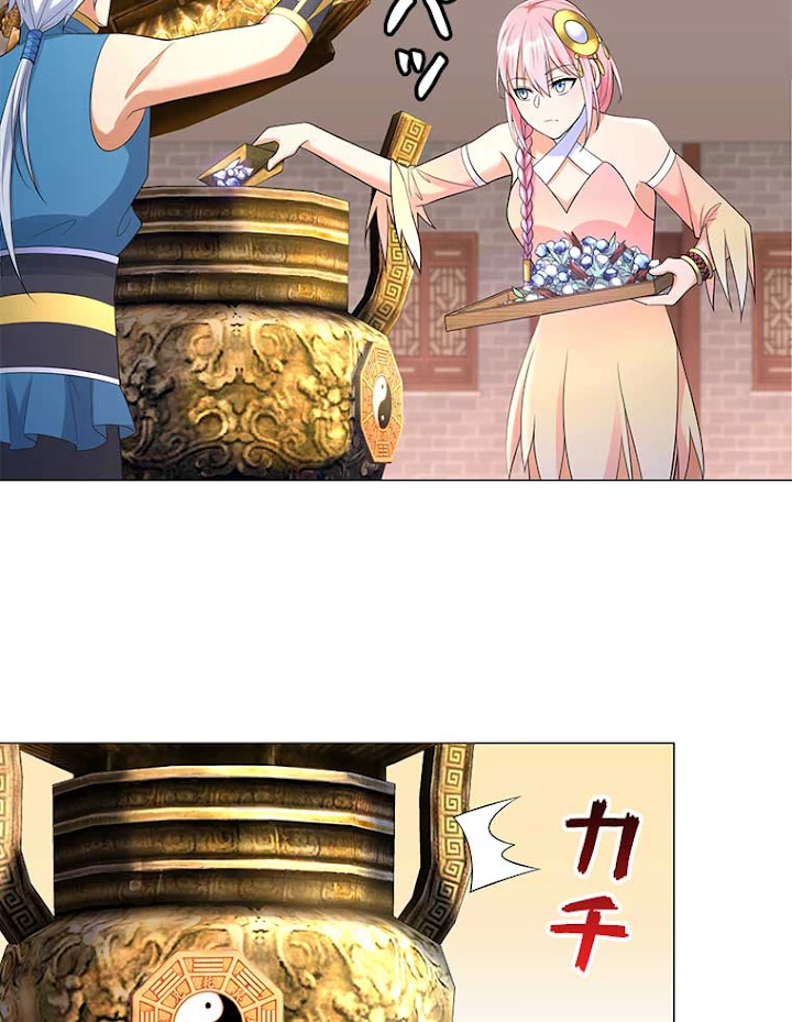 雷神の復讐~再び最強至尊へ 8話 - 12