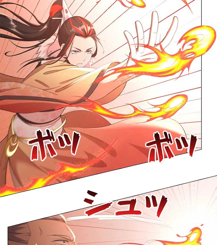 雷神の復讐~再び最強至尊へ 10話 - 23