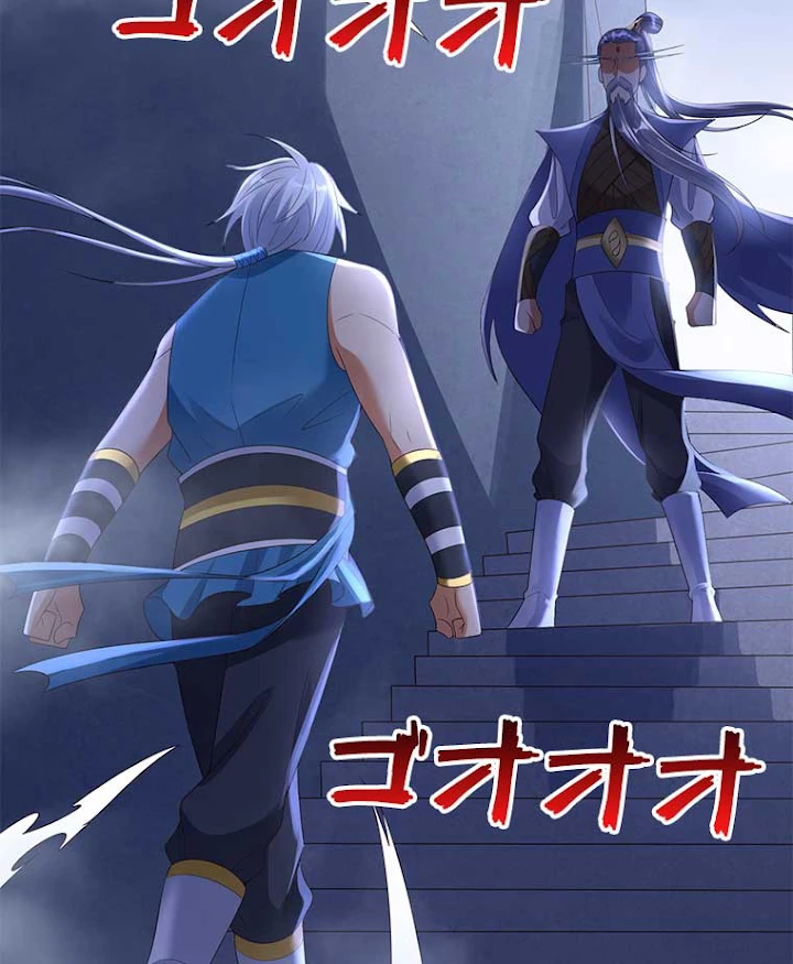 雷神の復讐~再び最強至尊へ 15話 - 56